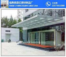 臨朐縣嘉億建材制品廠 精細(xì)工藝鑄就家具金屬配件新標(biāo)桿